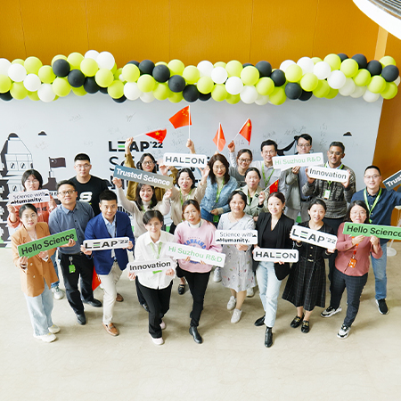 赫力昂-惠氏制藥有限公司活動策劃